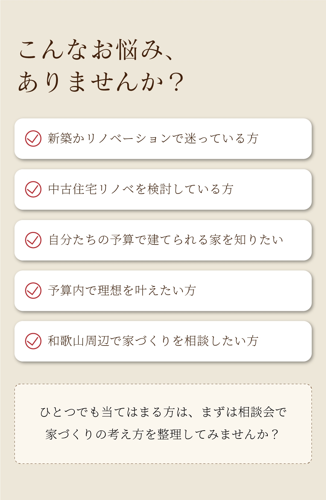 アートボード 15 のコピー-100.jpg