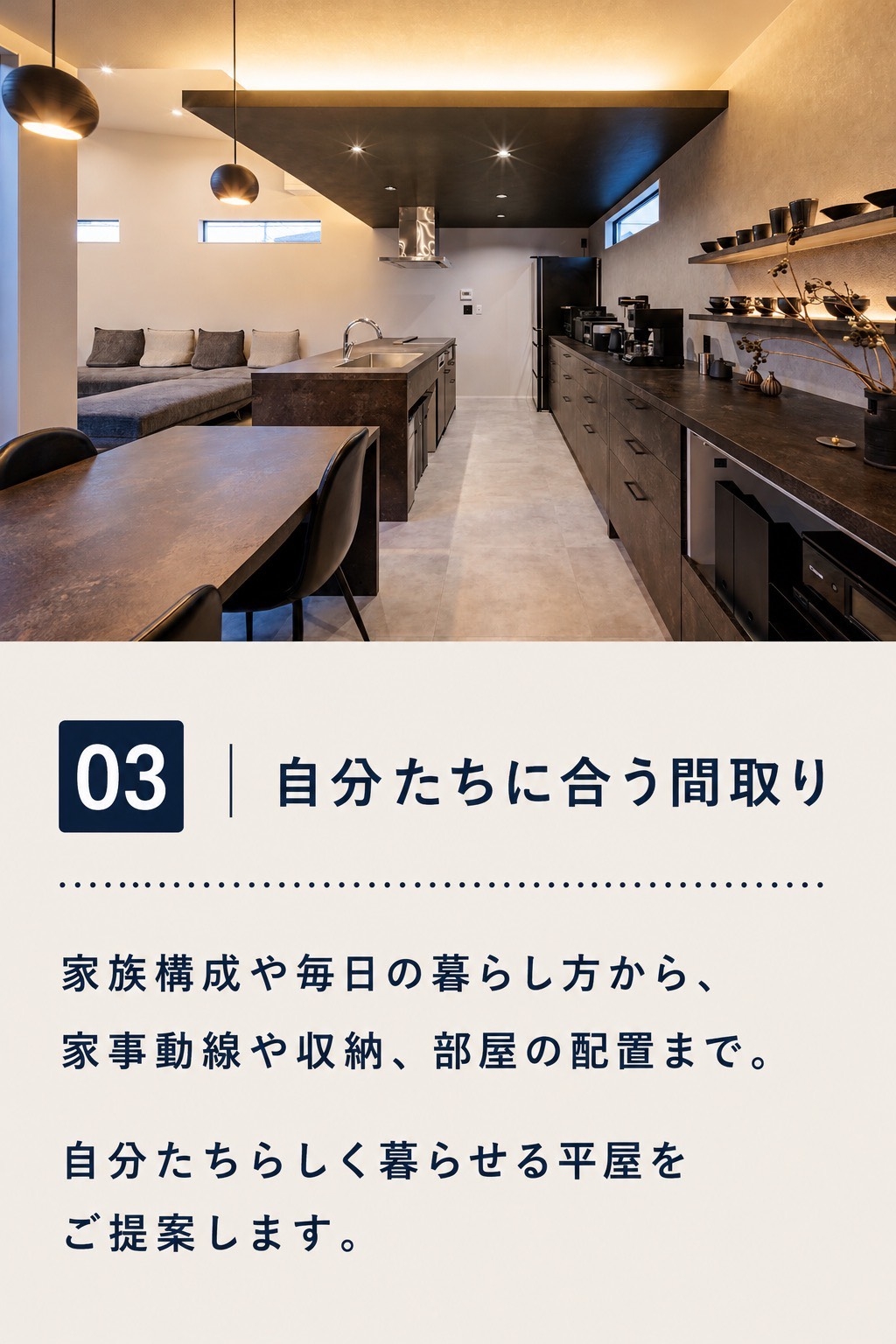 わかること３ S.jpg