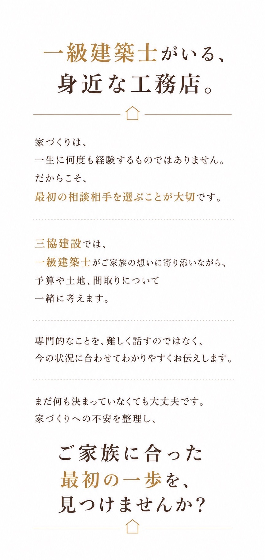 S最後に.jpg