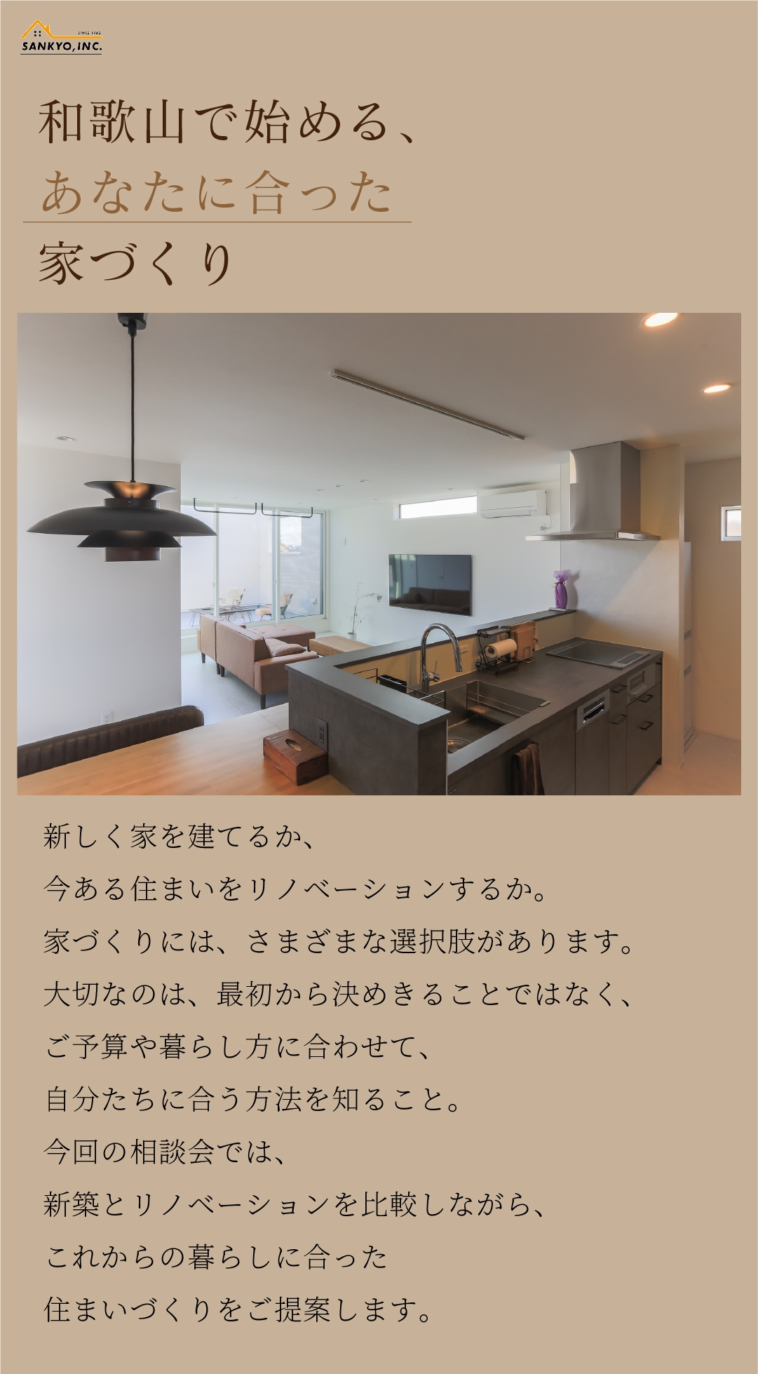 アートボード 15-100.jpg