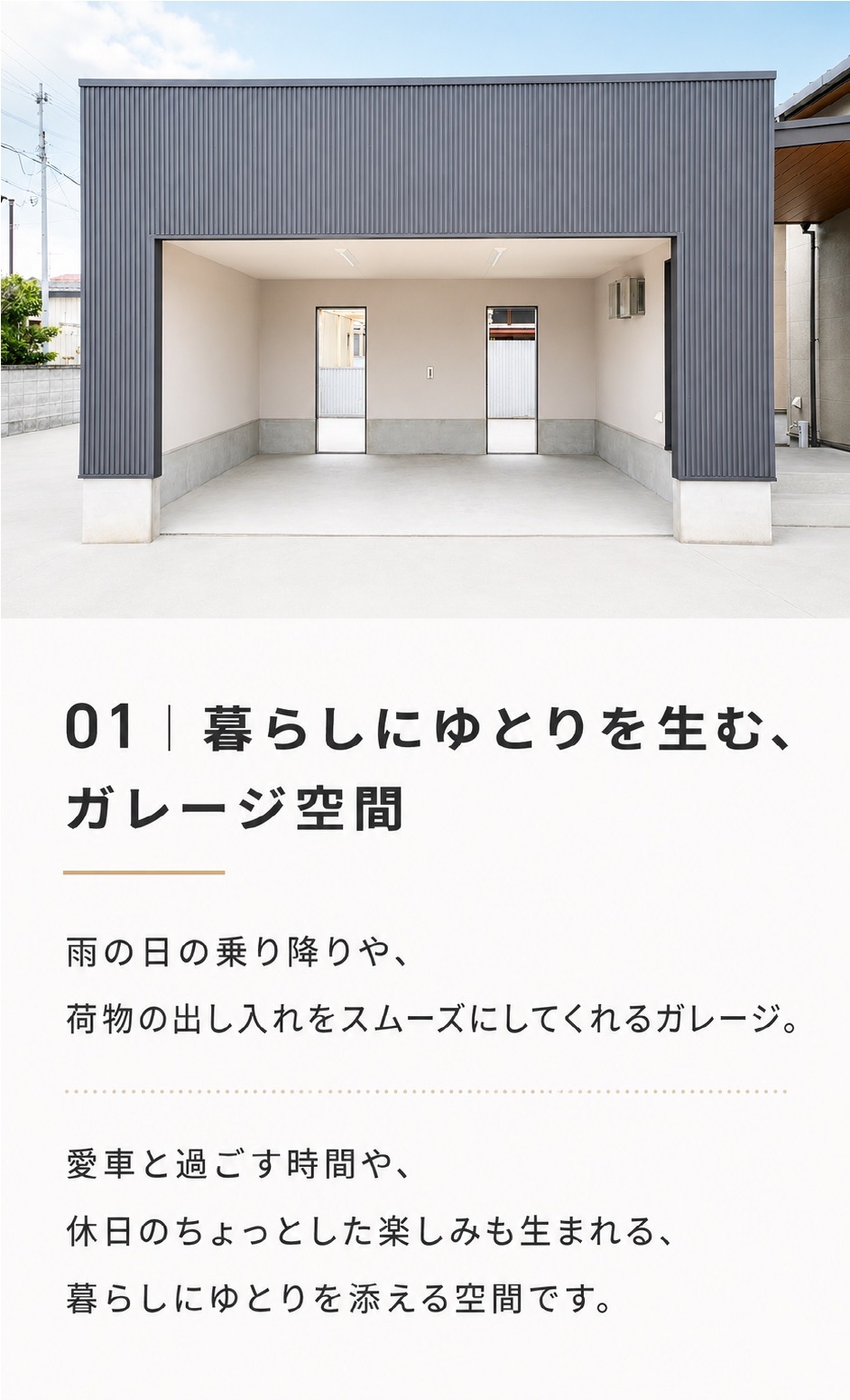 アートボード 16-100.jpg