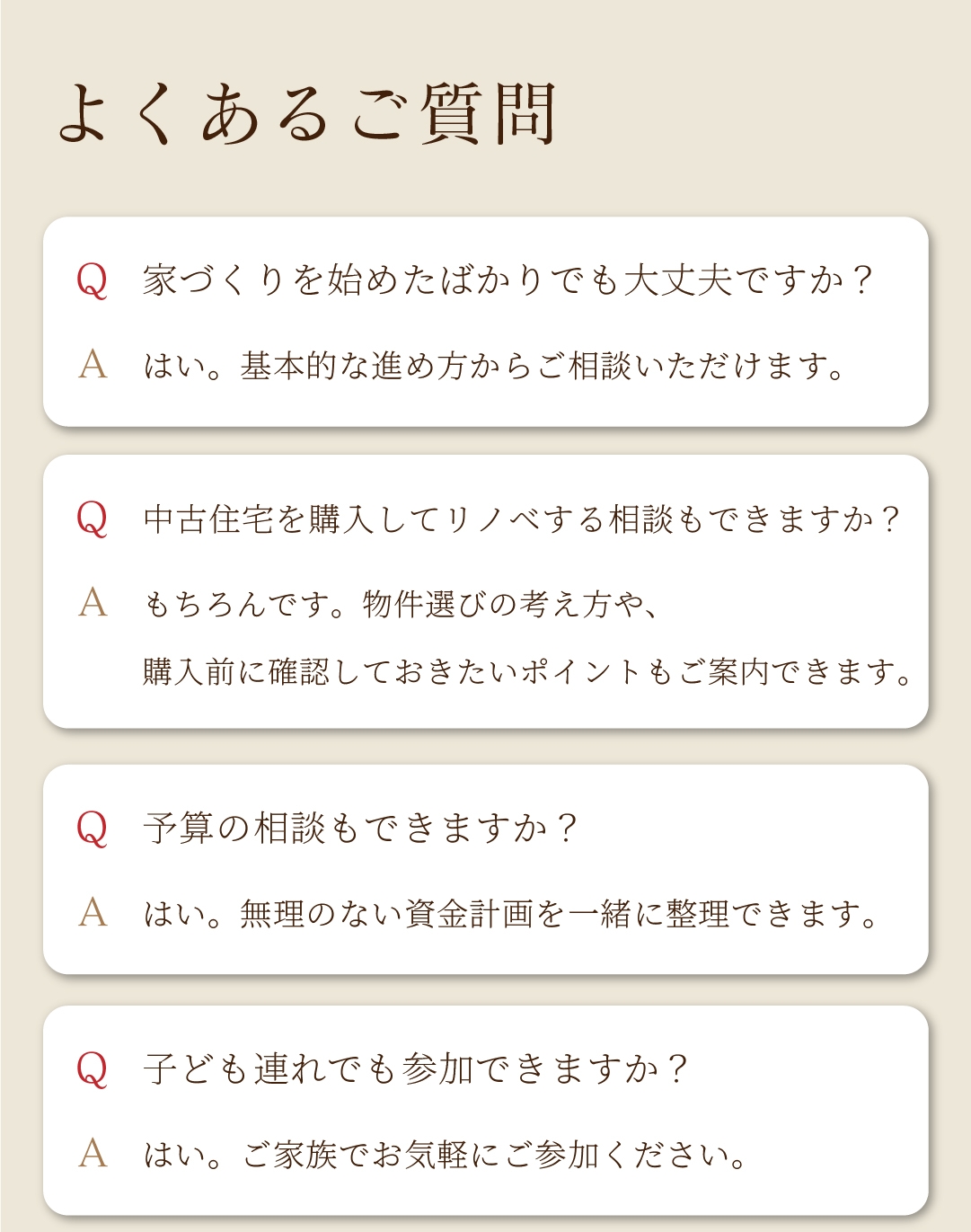 アートボード 15 のコピー 8-100.jpg