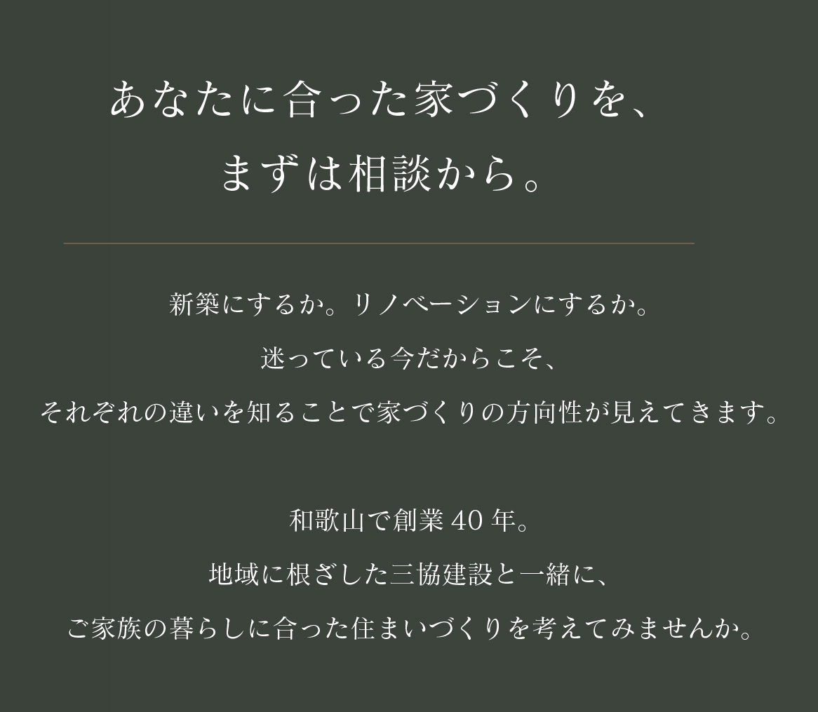 アートボード 17 のコピー-100.jpg