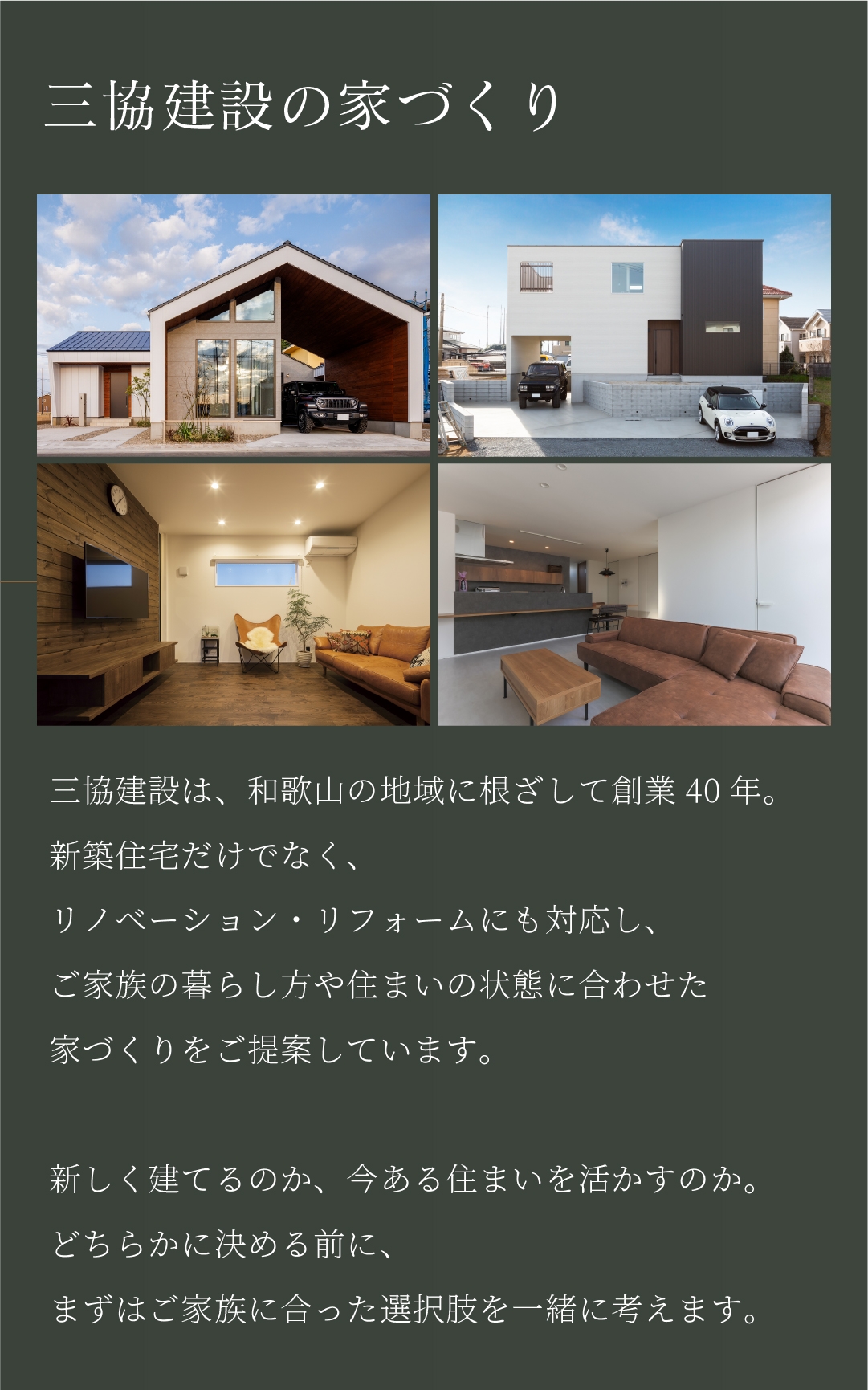 アートボード 15 のコピー 13-100.jpg