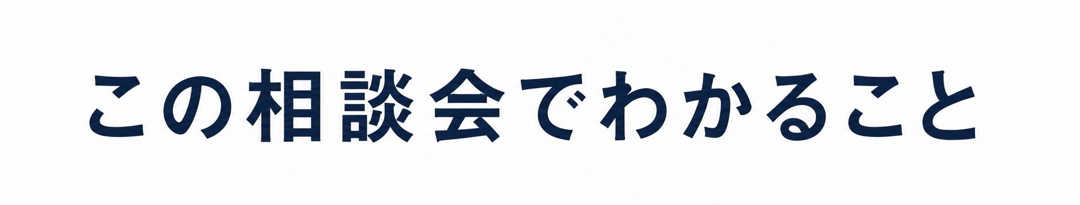 S__652861445.jpg