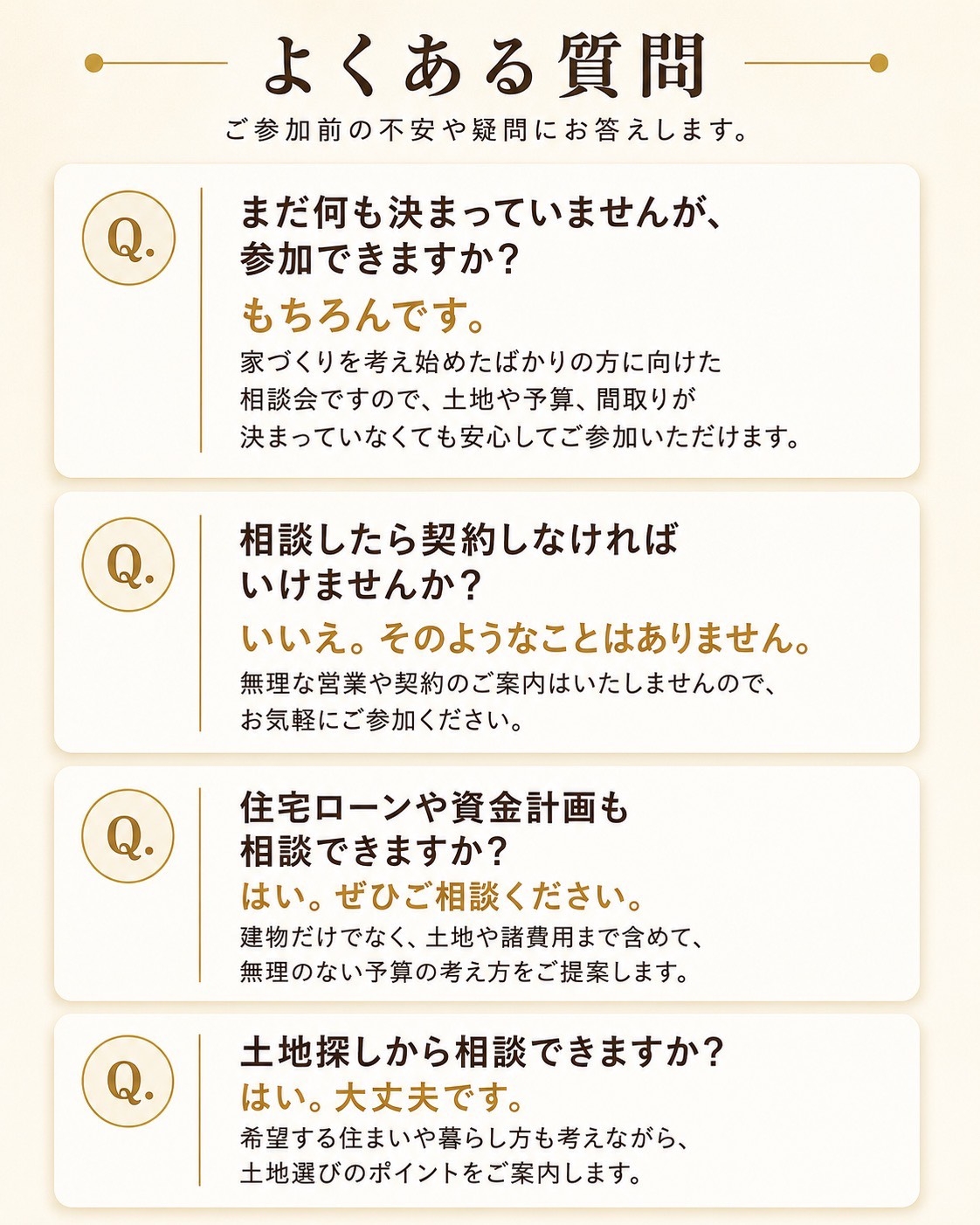 S質問.jpg