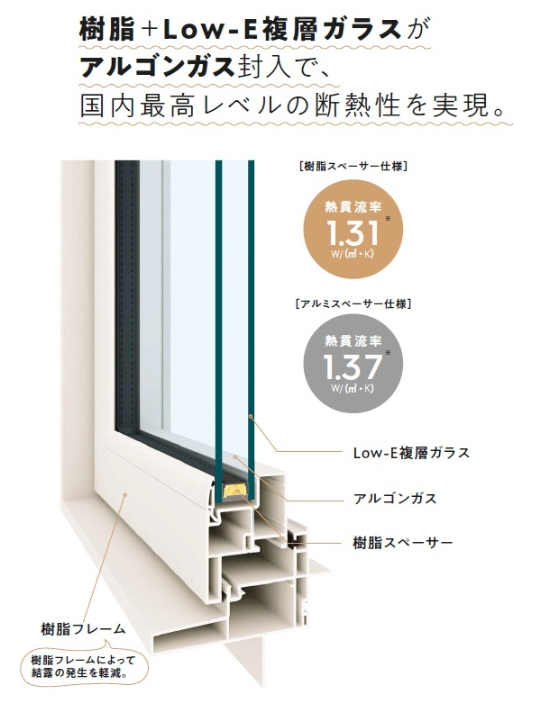 スクリーンショット 2025-04-02 162356.png