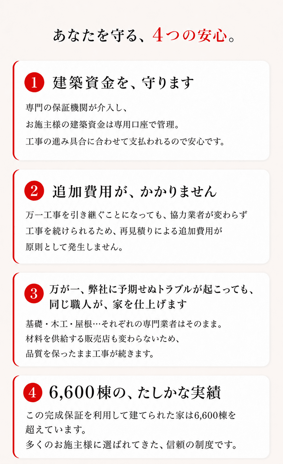 ChatGPT Image 2026年6月15日 19_33_53 (1).png