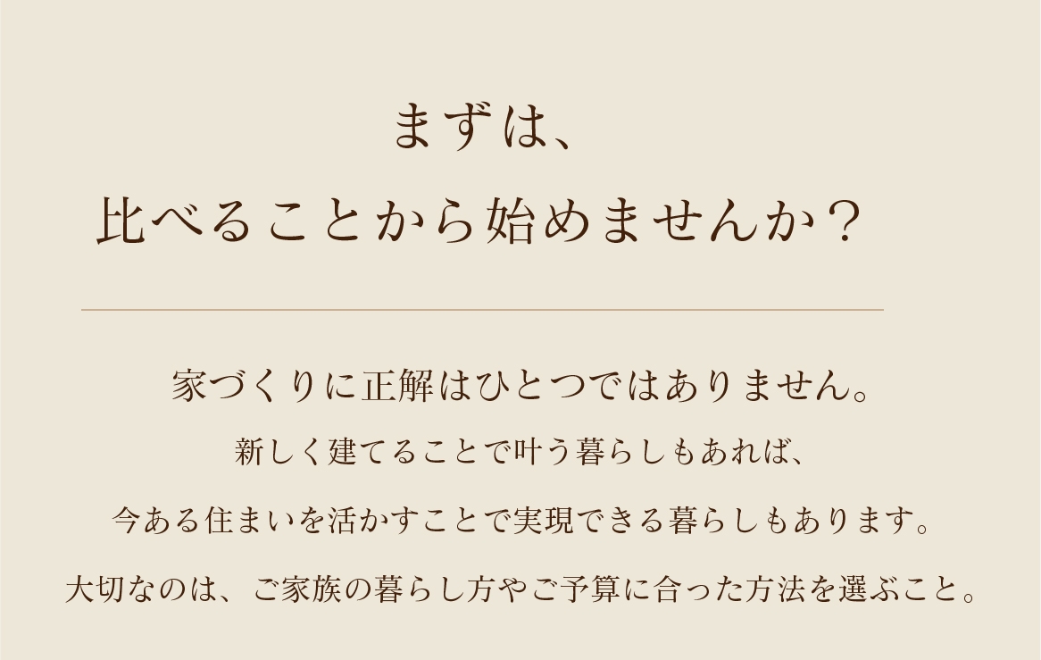 アートボード 17-100.jpg