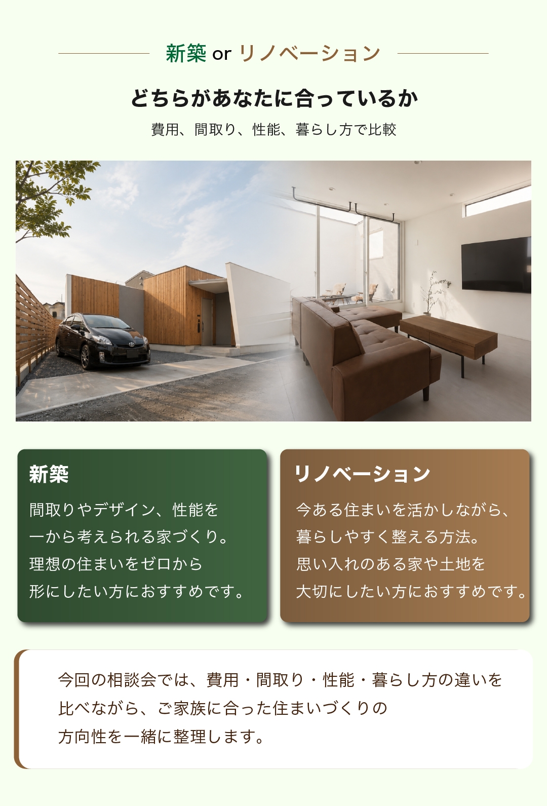 こんなかたにおすすめ のコピー 14-100.jpg